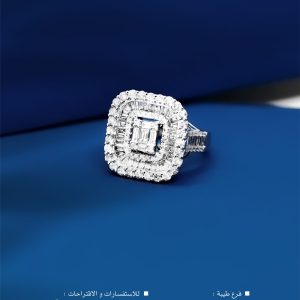 Diamond Rings